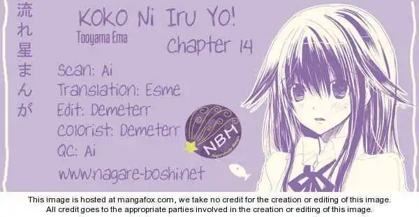 Koko Ni Iru Yo! Chapter 14 1